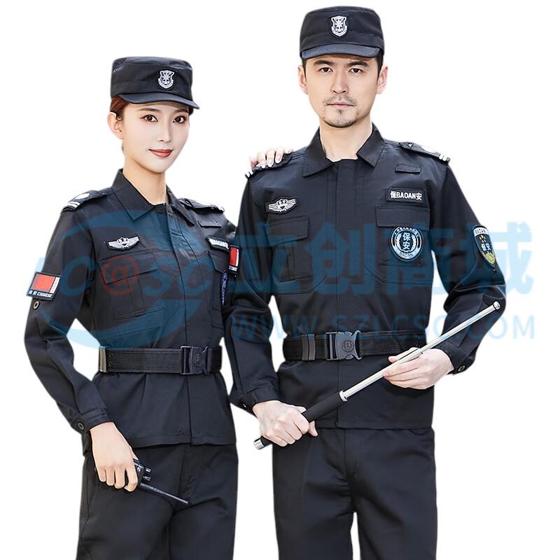 TD-BP511/175实物图