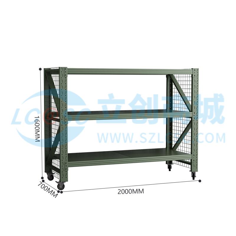 ZYJJ-HJ-077实物图