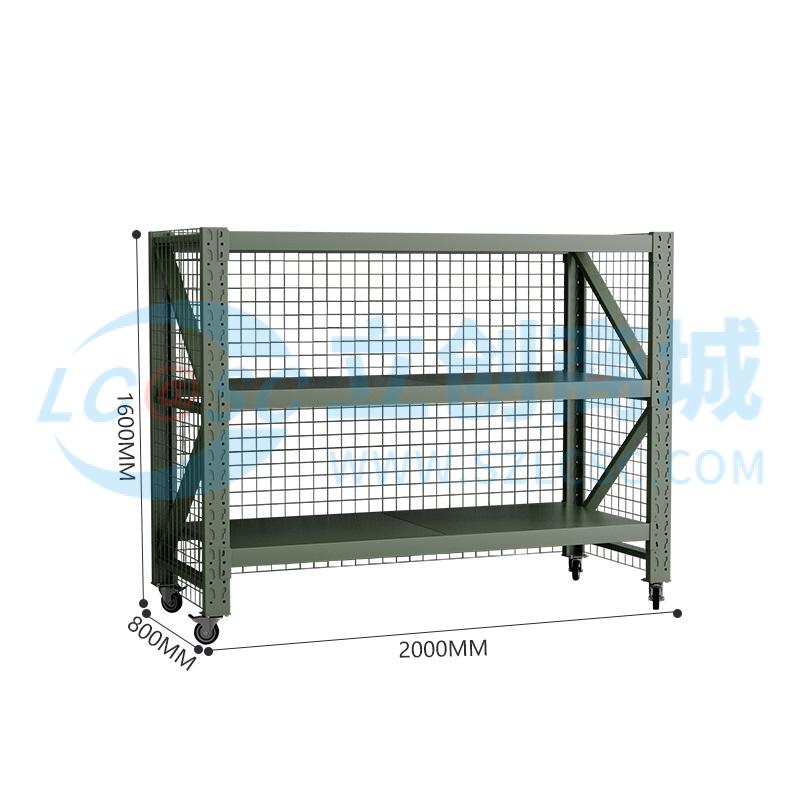 ZYJJ-HJ-076实物图