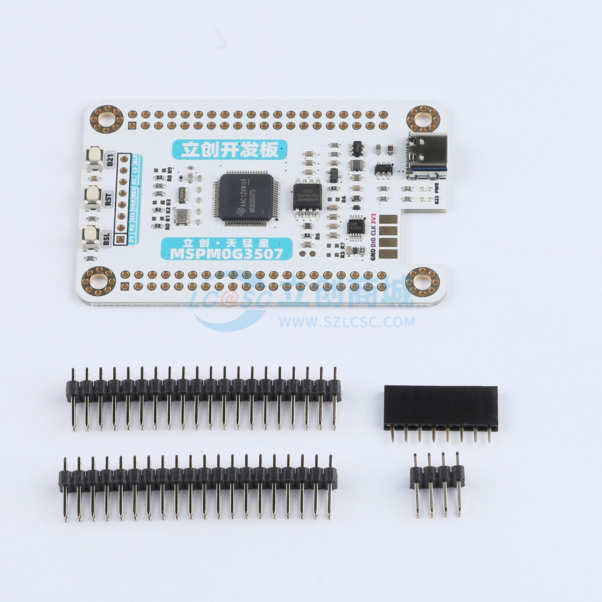 点击查看大图 LCKFB-TMX-MSPM0G3507实物图