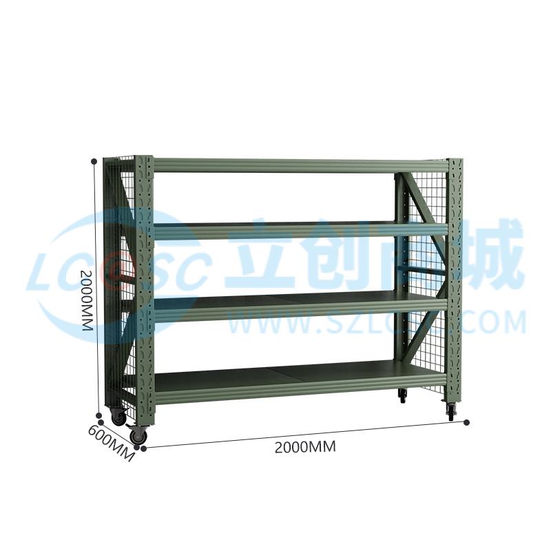 ZYJJ-HJ-091实物图