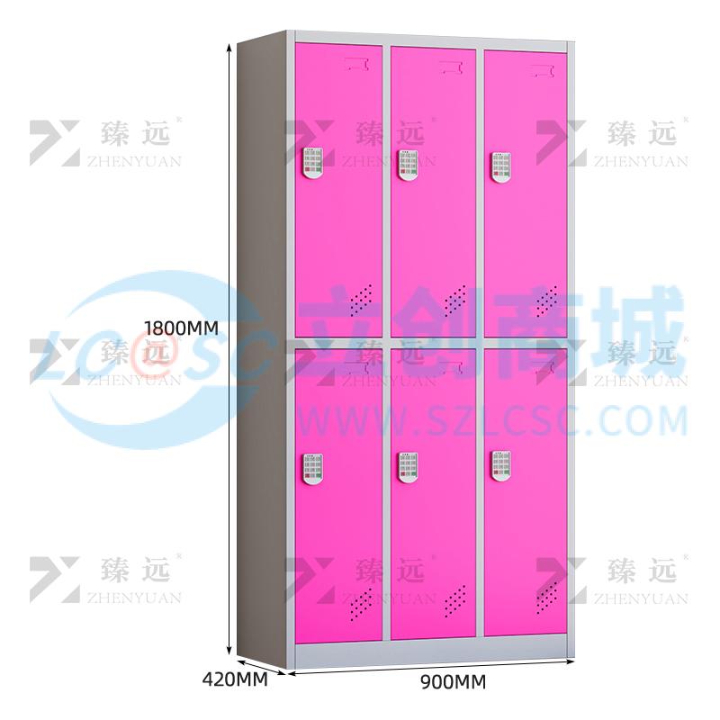 ZY-GYGC-123实物图