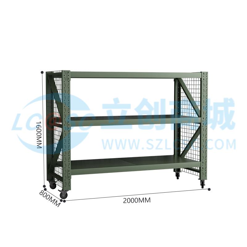 ZYJJ-HJ-075实物图