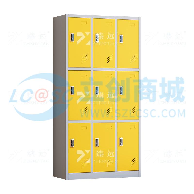 ZY-GYGC-107实物图