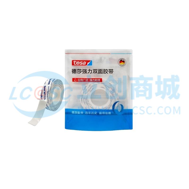 88623(20mm*3m)实物图