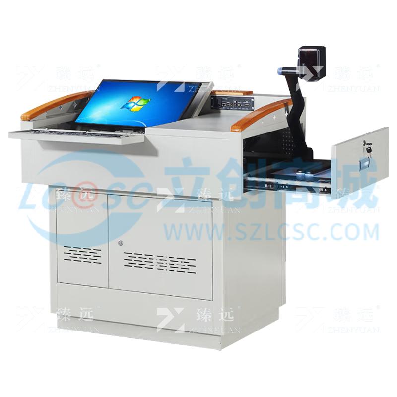 ZY-DMTYJT-01实物图