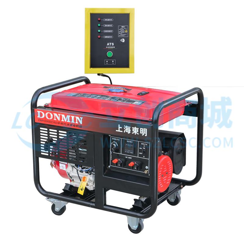 DMDS10000CXD-1实物图