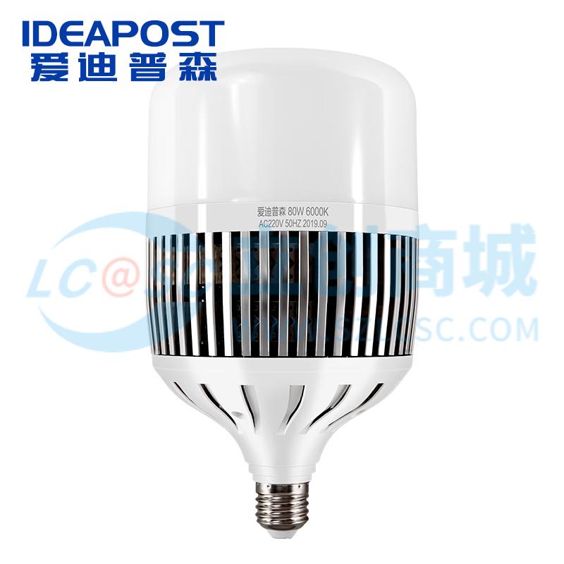 AD-QP300-QP-80W实物图