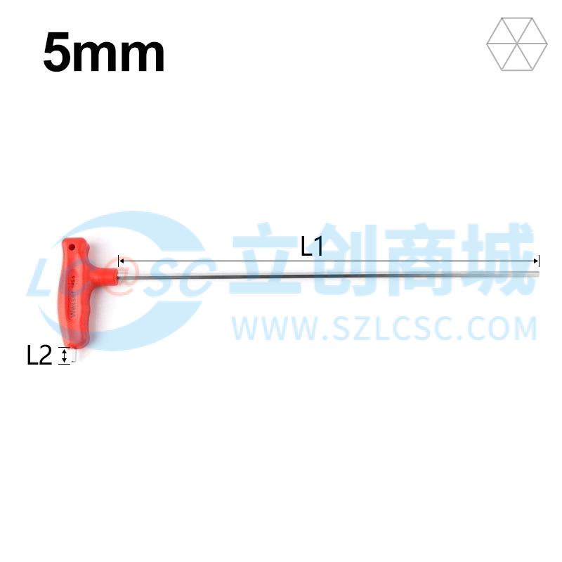 TPS-350*5mm实物图