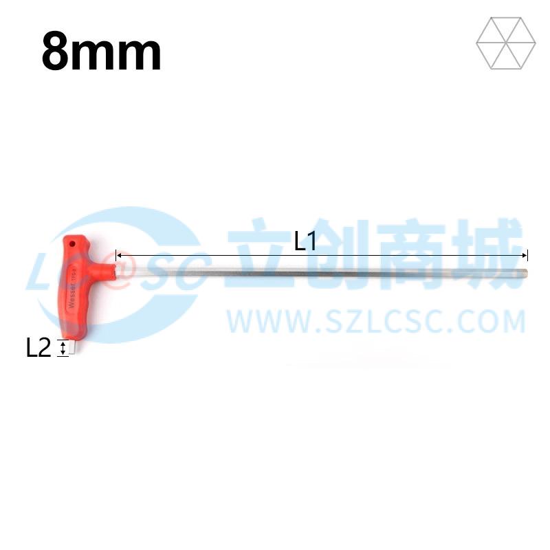 TPS-350*8mm实物图