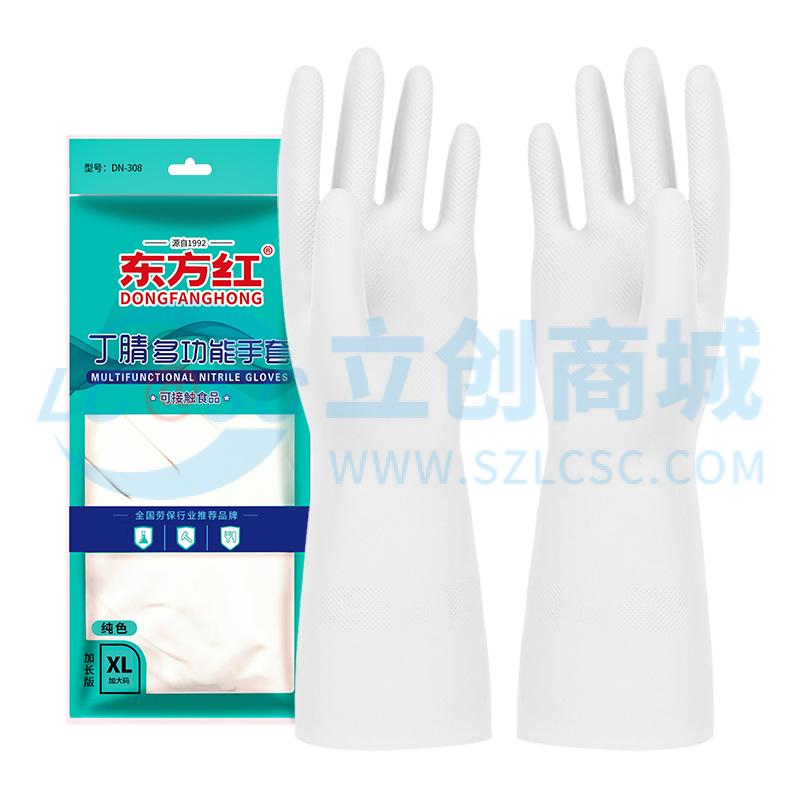 DFH-DQDGNST-BAISE-XL XZ实物图