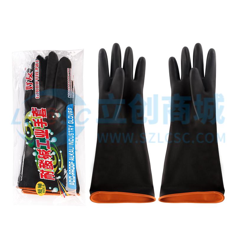 HY-GYNSJST-HEIHONG-35CM XZ实物图