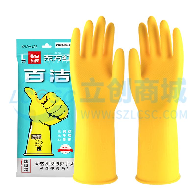 BJ-JHNJST-L XZ实物图