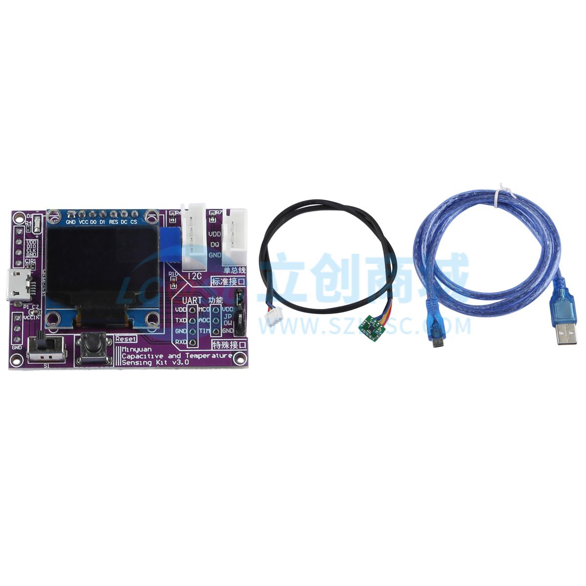 点击查看大图 MCSK-MDC04实物图