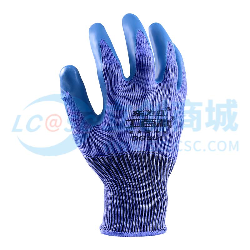 DFH-GBL-DG501-LANZI XZ实物图