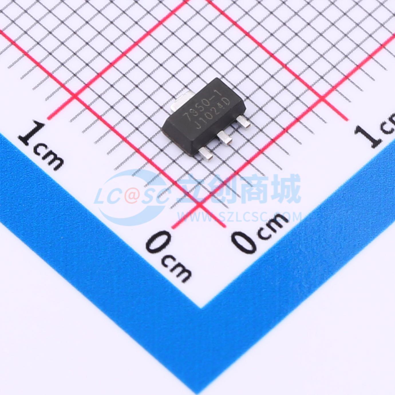 点击查看大图 7350-1实物图