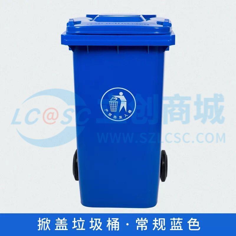 LJT-X-50L-H-2实物图