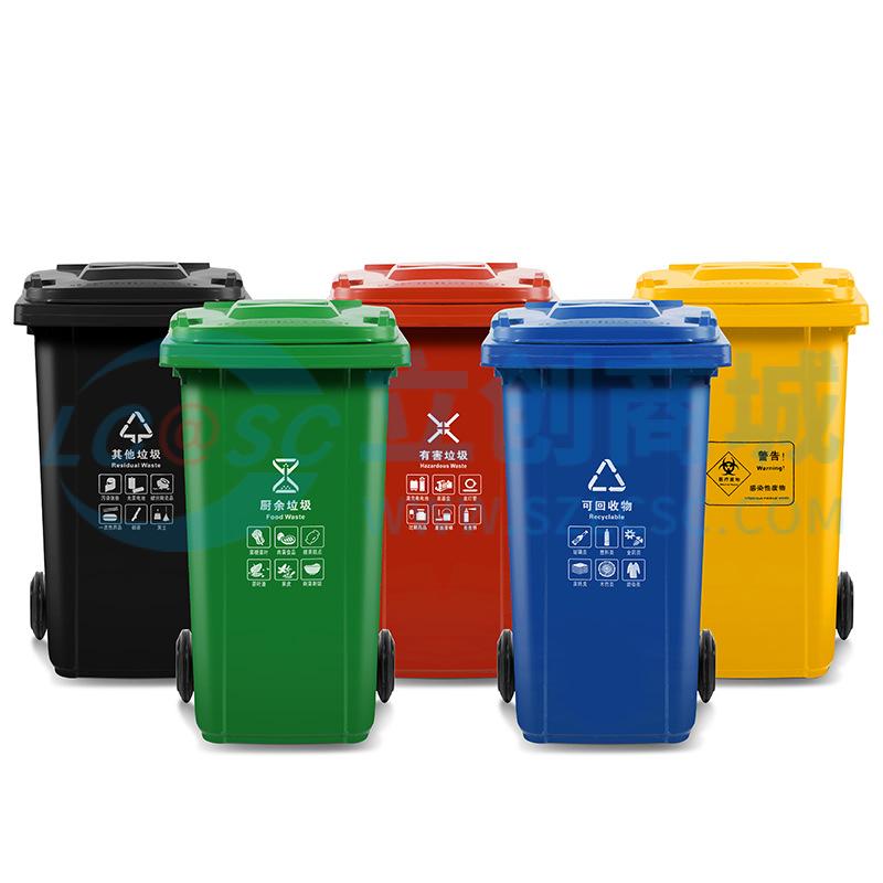 LJT-X-240L-H-4实物图