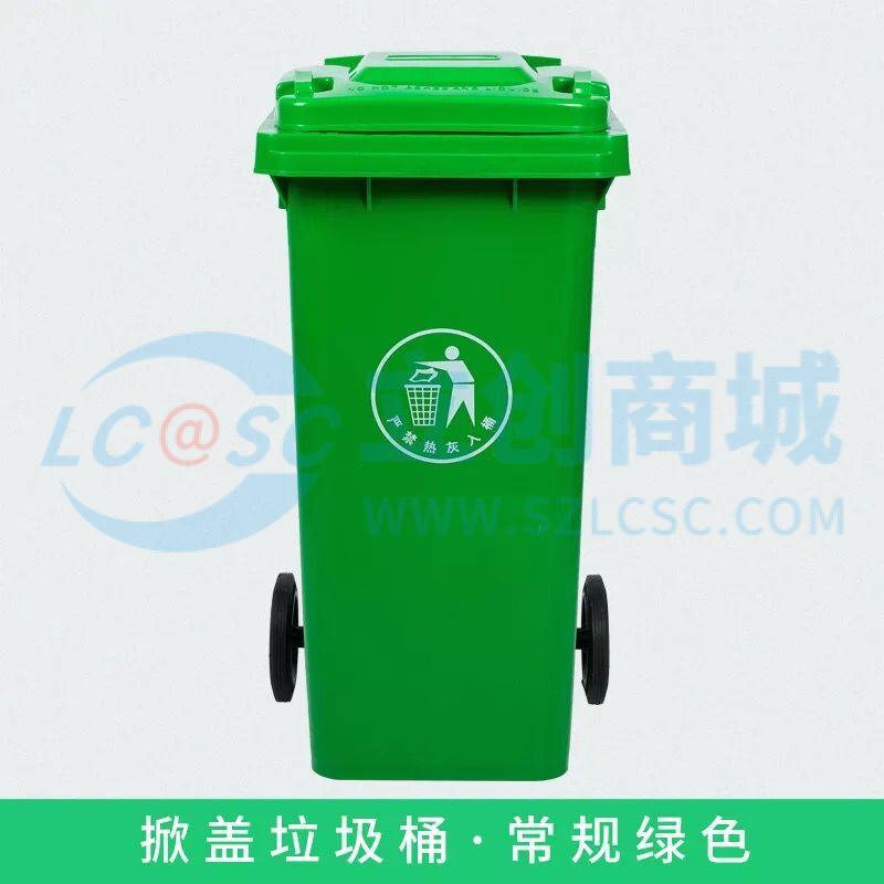 LJT-X-100L-H-3实物图