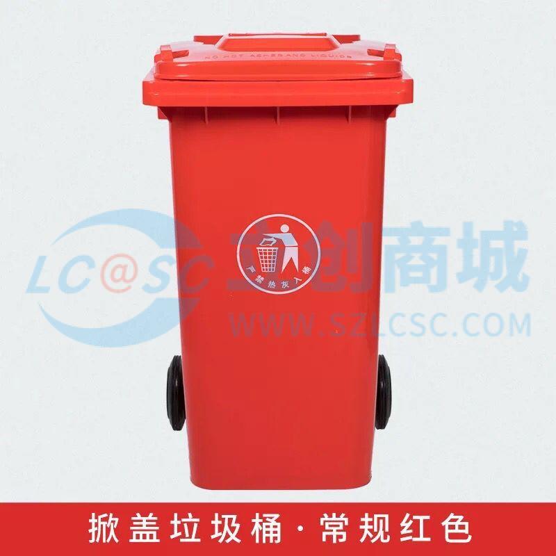 LJT-X-30L-H-1实物图