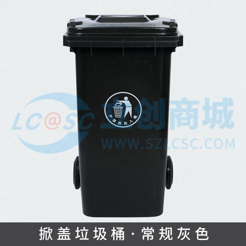 LJT-X-50L-H-4实物图