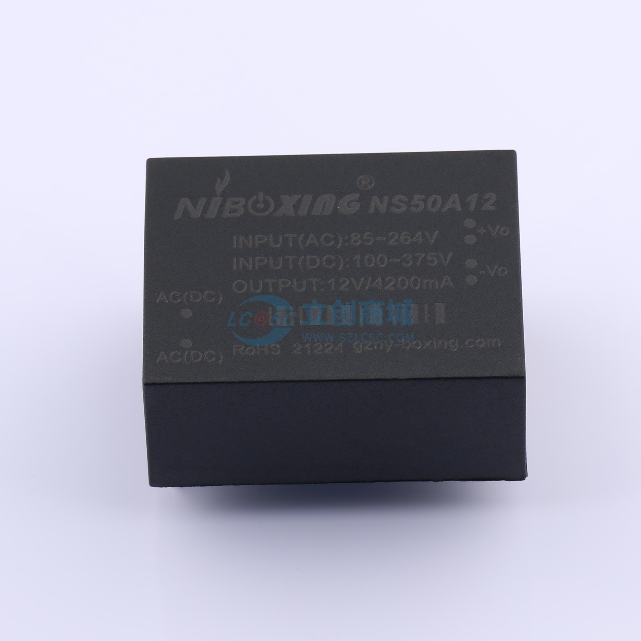 点击查看大图 NS50A12实物图