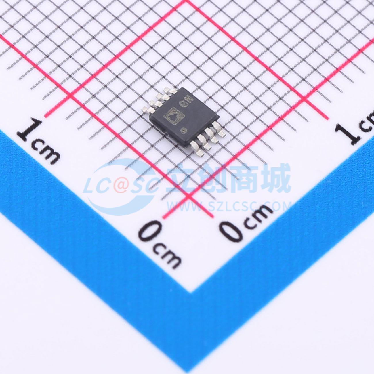 ADCMP609BRMZ实物图