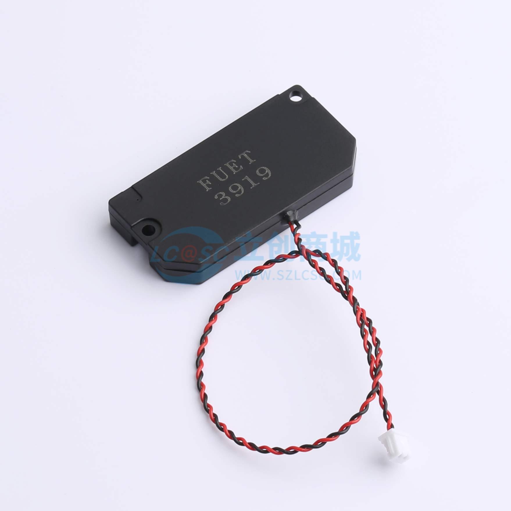 FS3919NB0808-H5.5-R01实物图