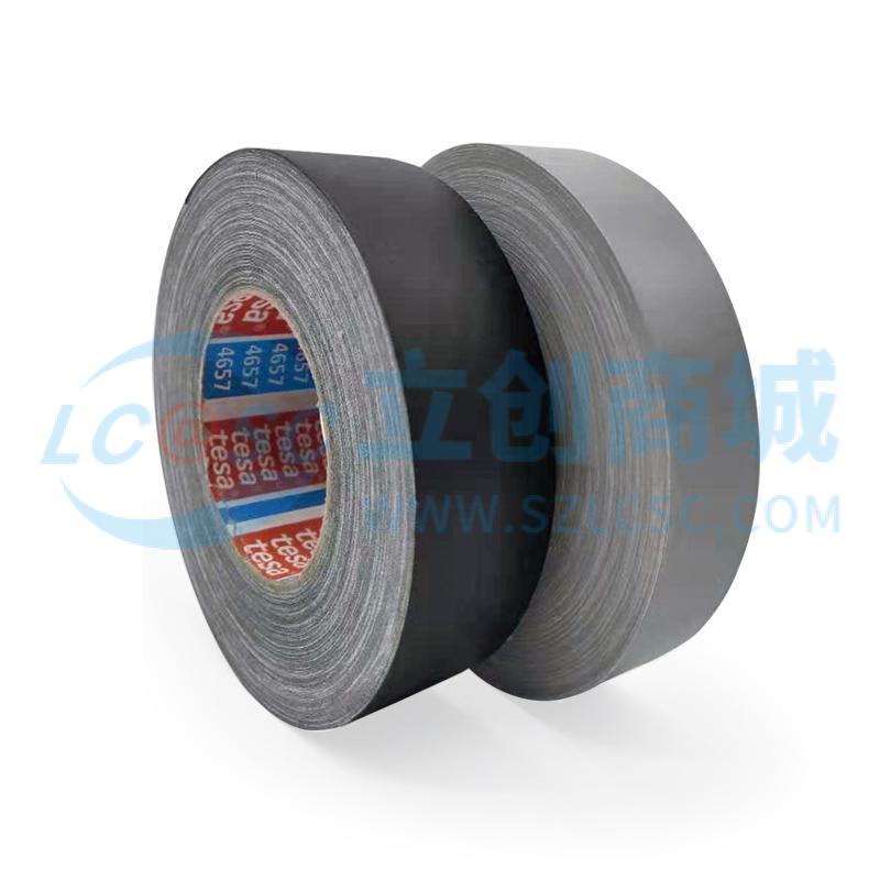 4657B-50mm*50m实物图