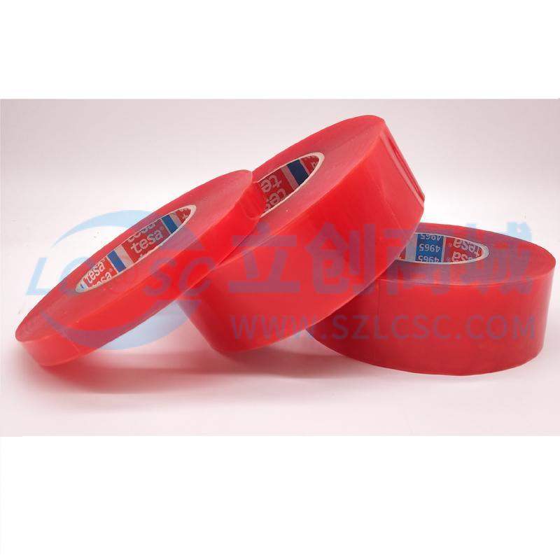 4965-30mm*50m实物图