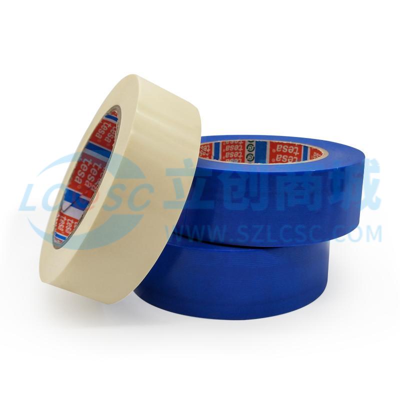 4298B-45mm*55m实物图