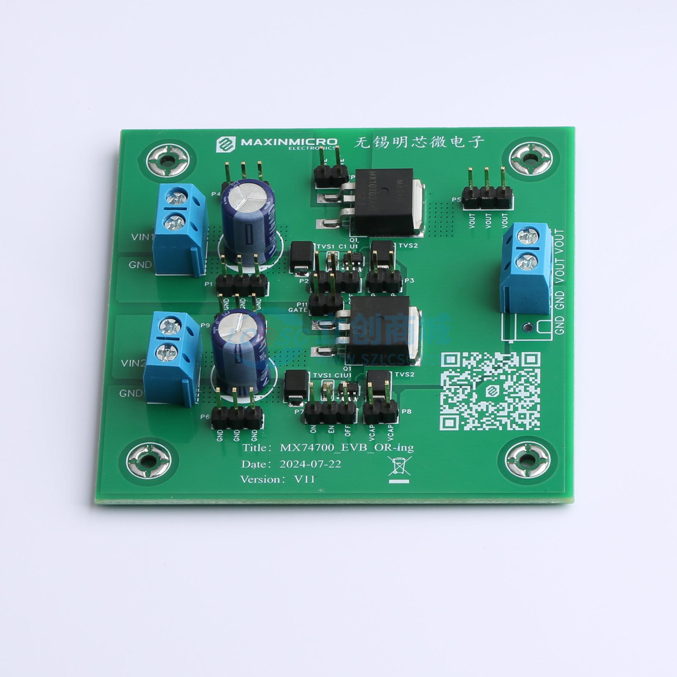 点击查看大图 MX74700T-Eval Board实物图