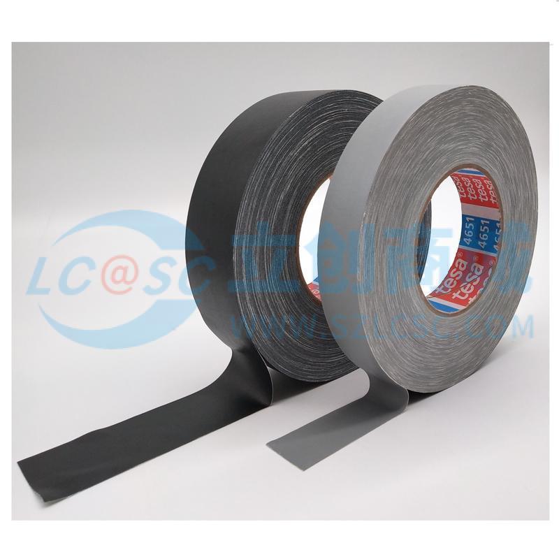 4651B-50mm*50m实物图