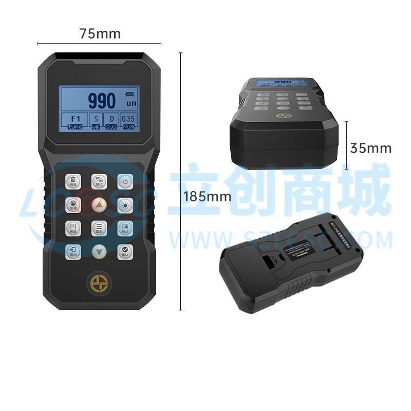 BCT-210C(NFE)实物图