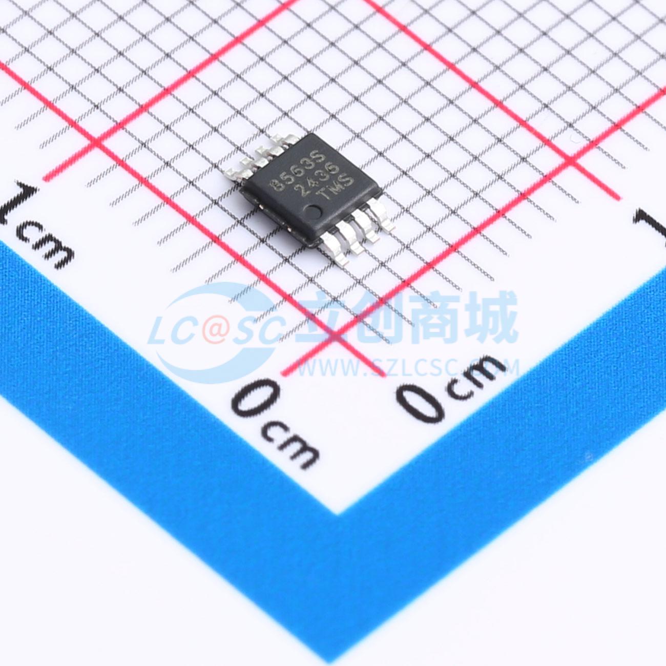 点击查看大图 PCF8563-TD实物图
