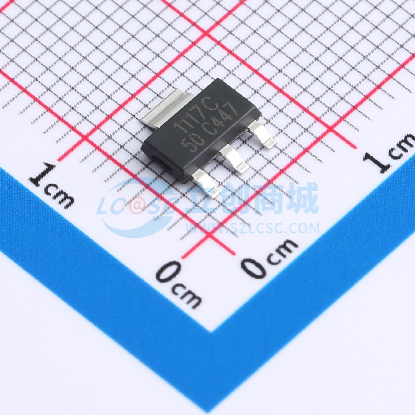 点击查看大图 LD1117S50CTR-HXY实物图