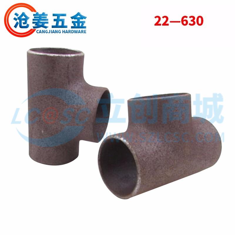 T12459-2017实物图