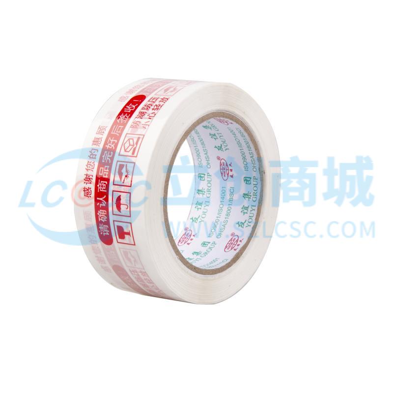 YAAM-45-100-1实物图