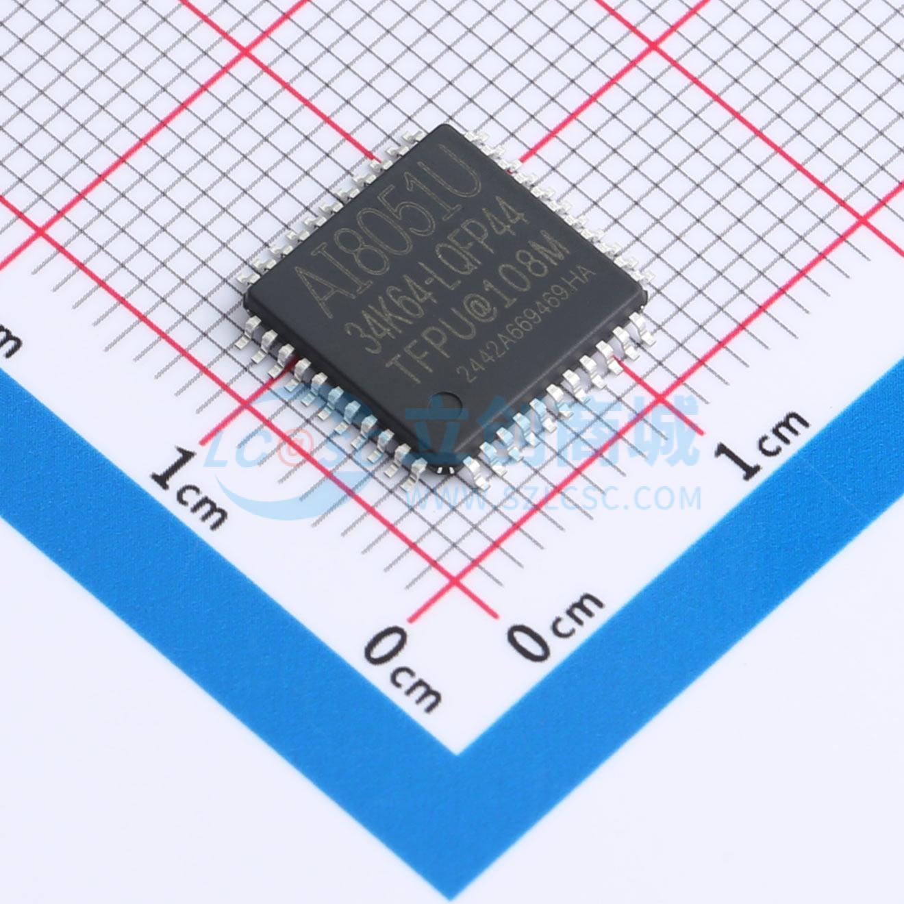 AI8051U-34K64-LQFP44实物图