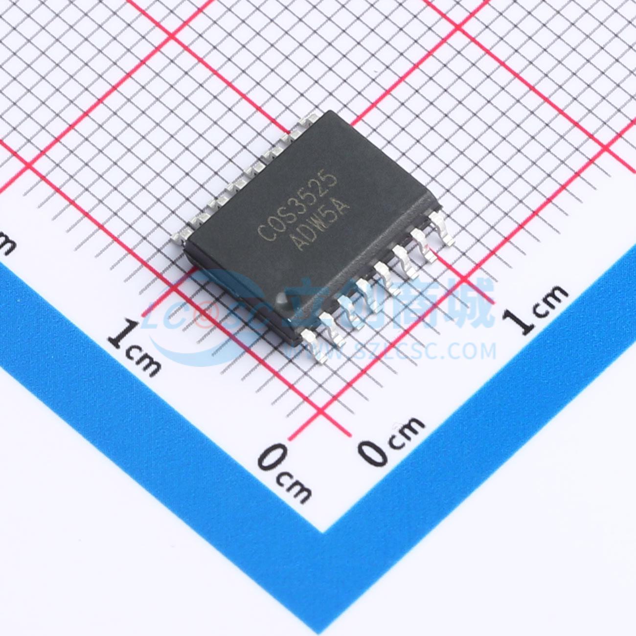 点击查看大图 COS3525ADW实物图