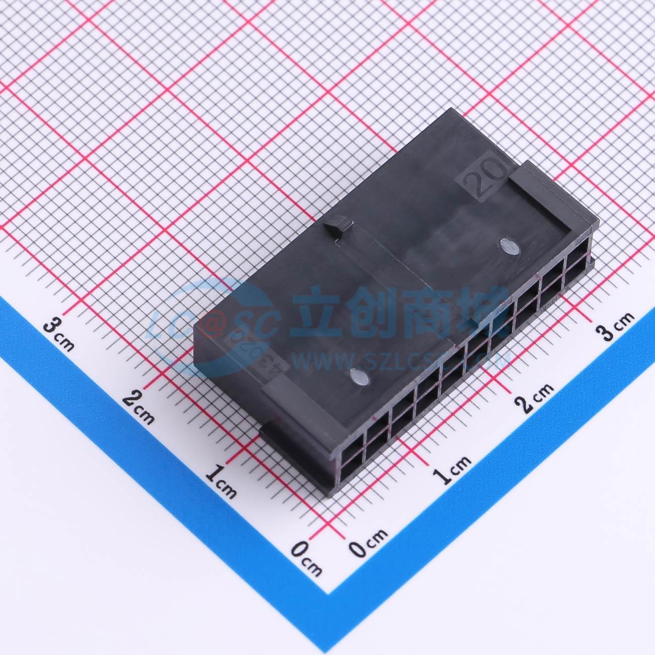点击查看大图 430202001实物图