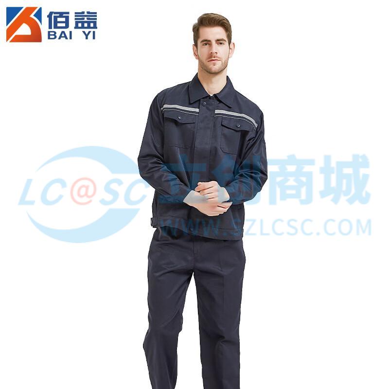 6015M ZQ 185/3XL实物图