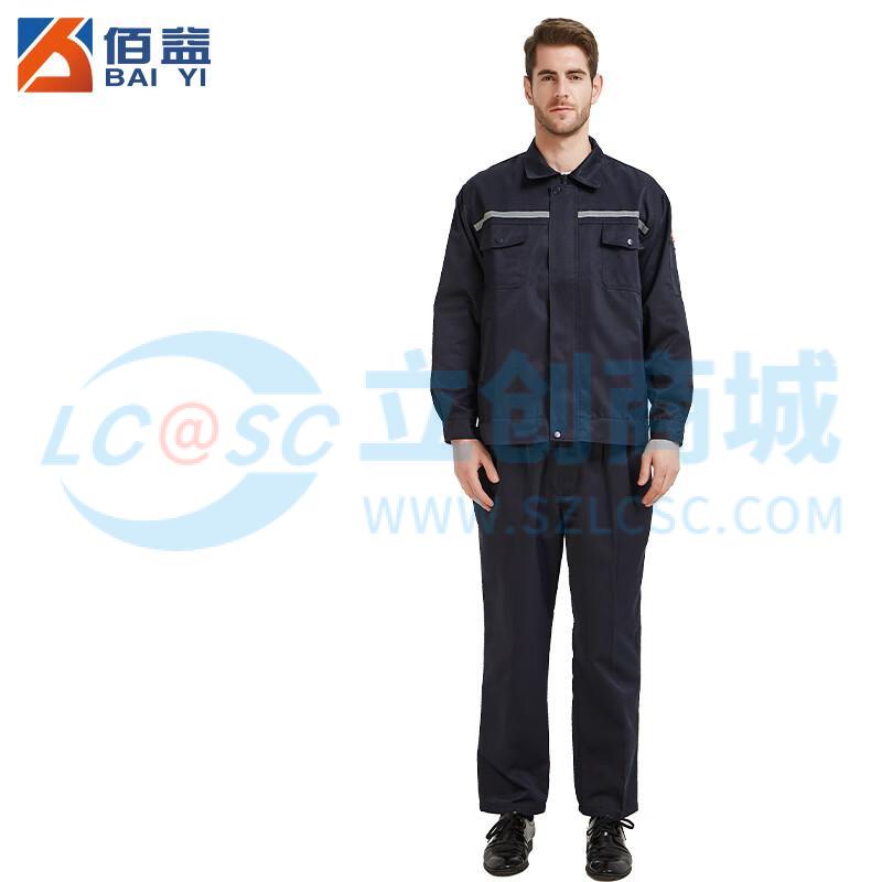 6013M ZQ 185/3XL实物图