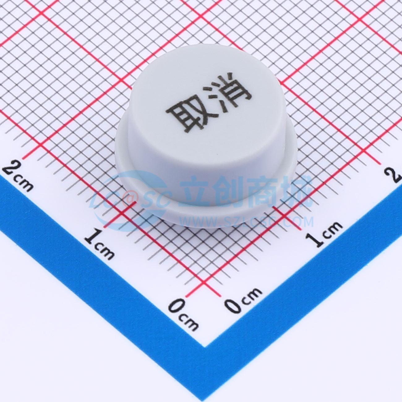 SC216AM2-14实物图