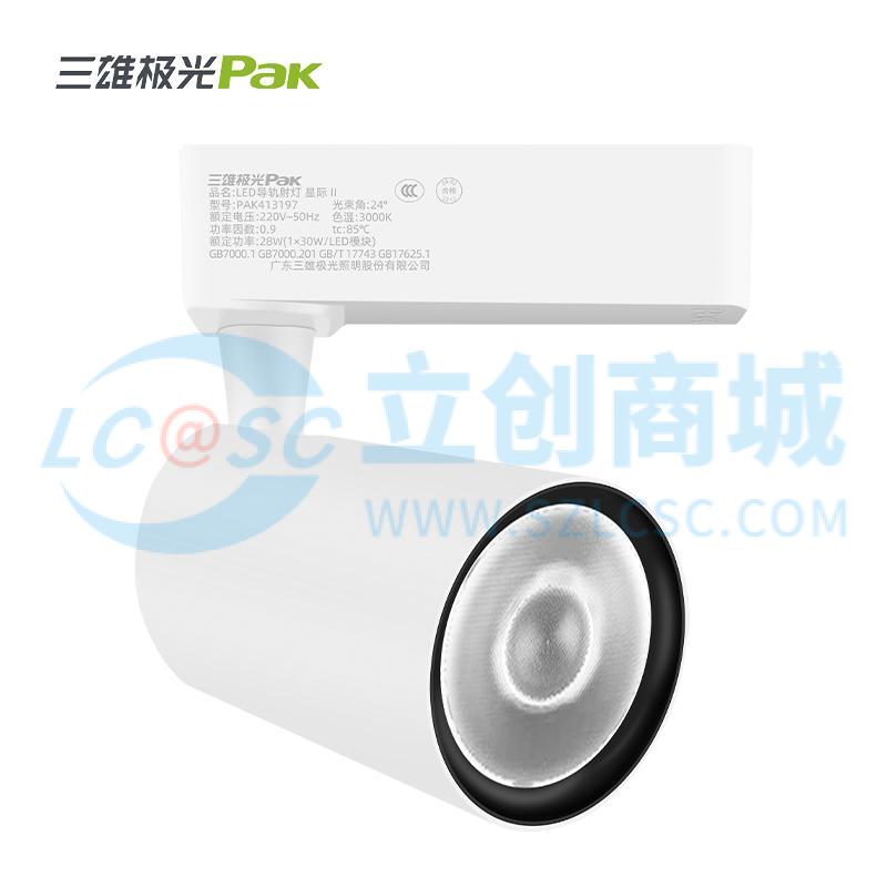 PAK413197 5000K BAISE实物图