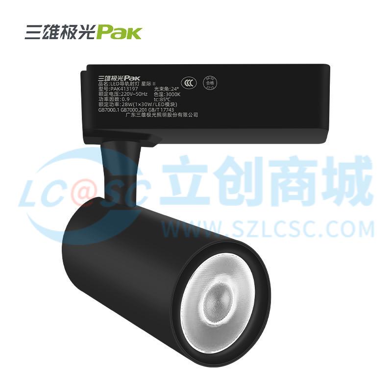 PAK413197 3000K HEISE实物图