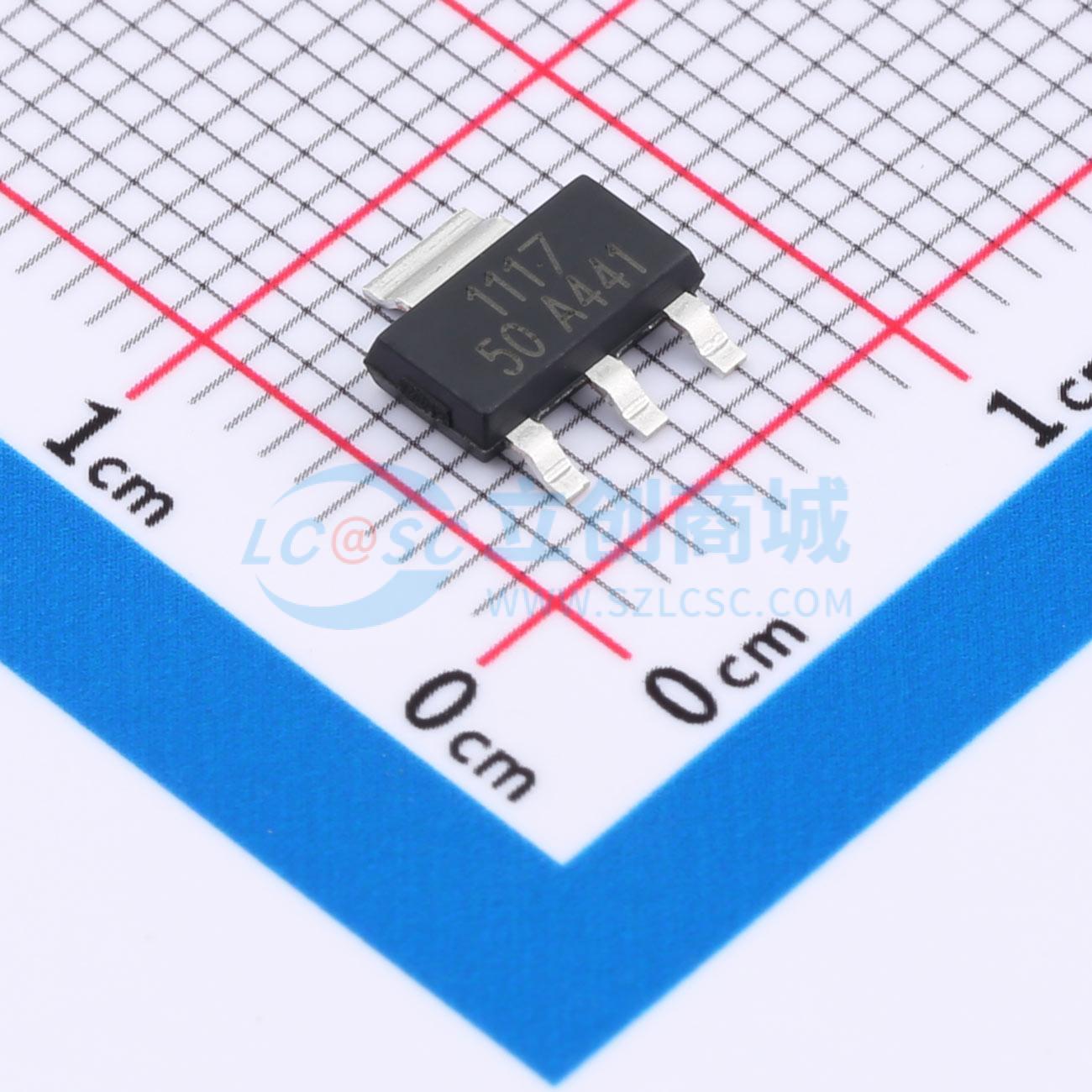 点击查看大图 JTD1117A(1.4A)-5.0V实物图