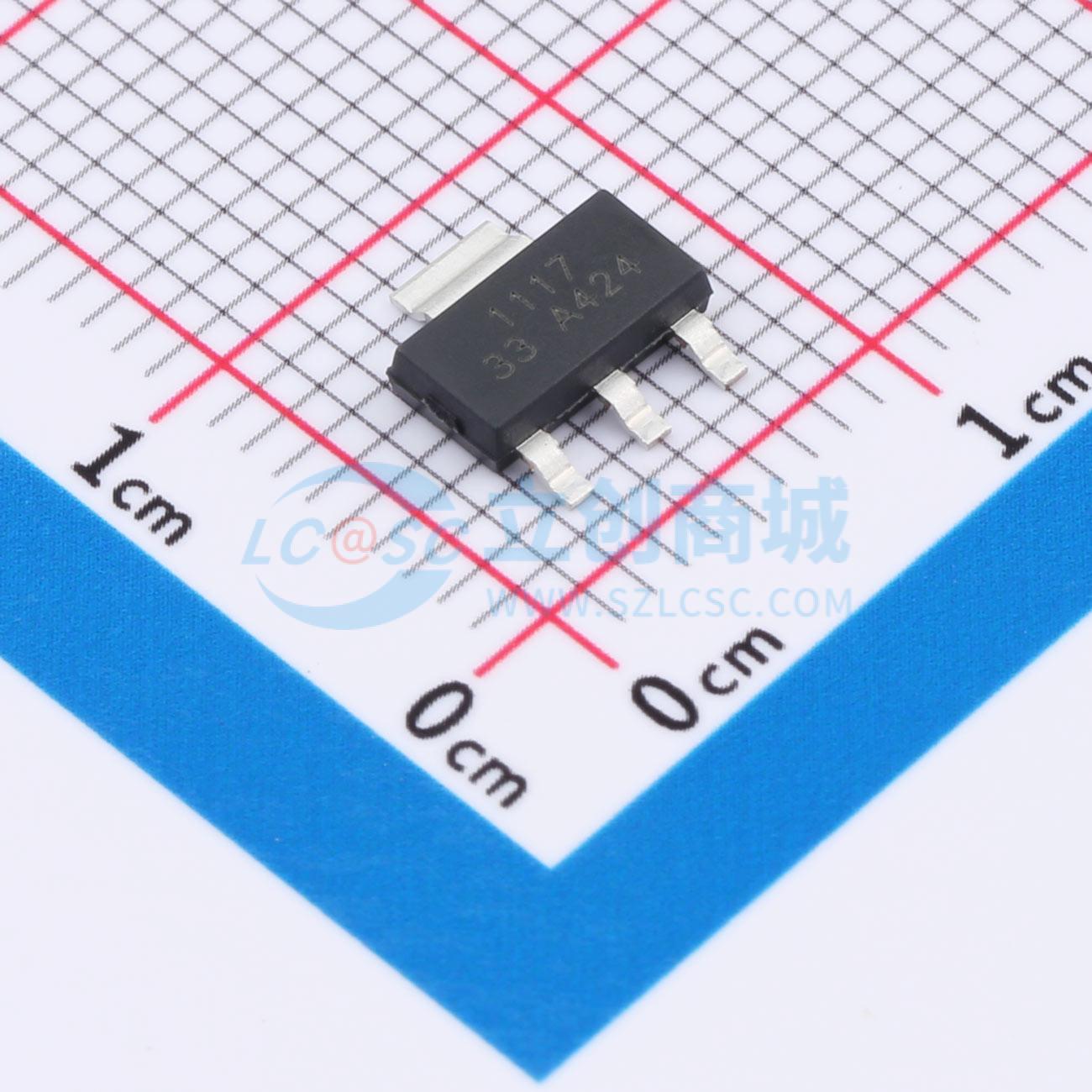 点击查看大图 JTD1117A(1.4A)-3.3V实物图