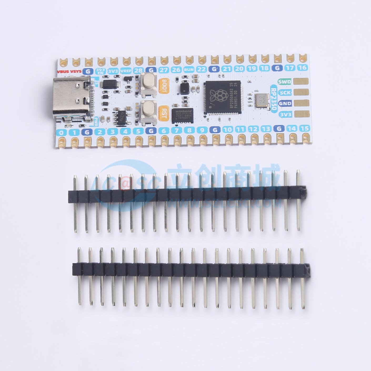 ColorEasyPico2-RP2350实物图