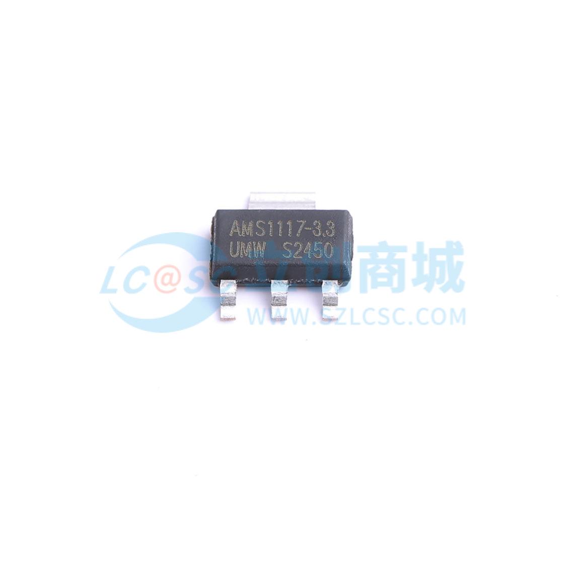 AMS1117-3.3商品缩略图